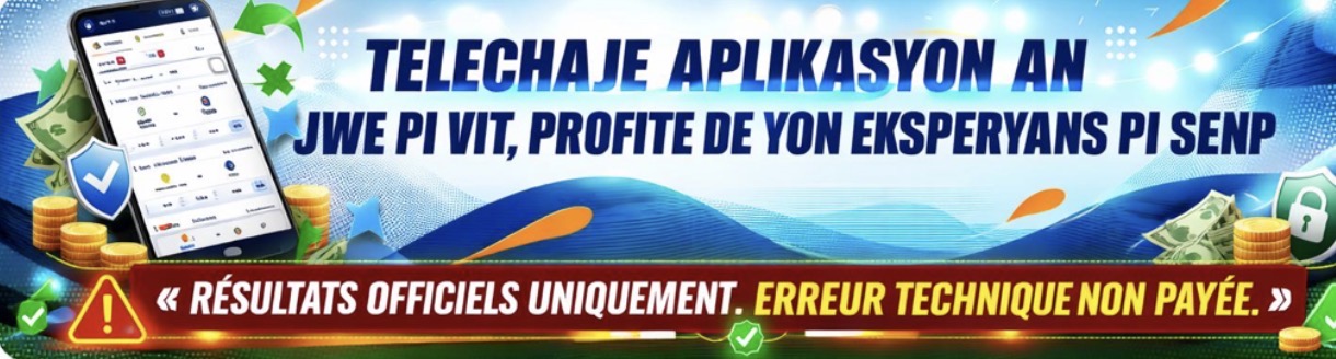 Publicité
